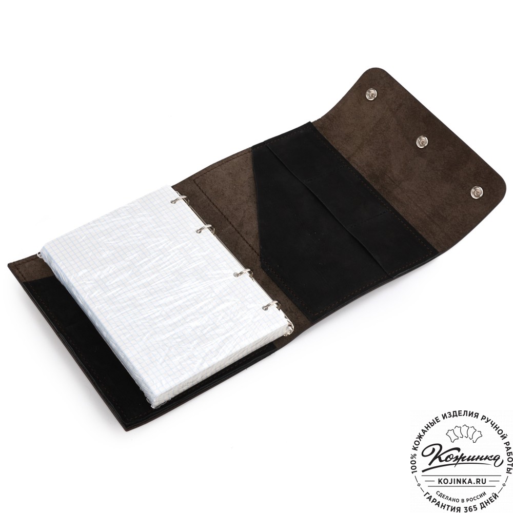 Кожаный ежедневник на кольцах "Джексон" (тёмно-коричневый)